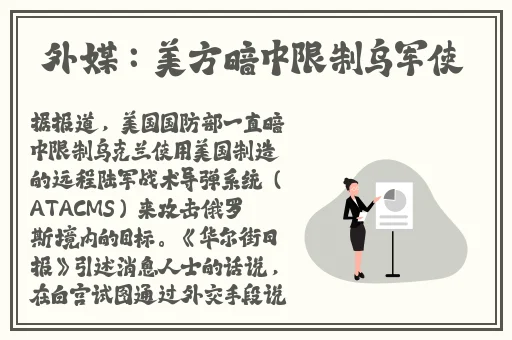 草莓榴莲秋葵鸭脖下载